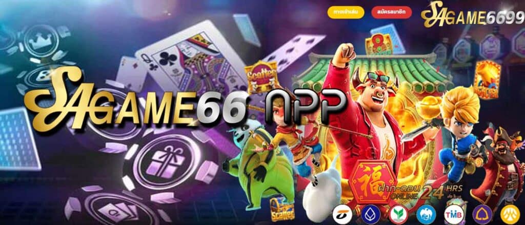 sagame66 app